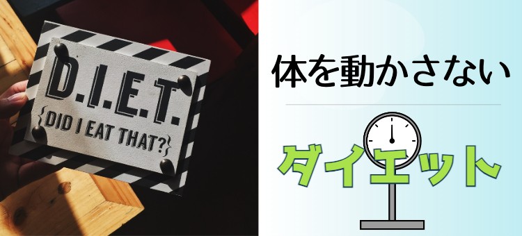 ていねいなくらし